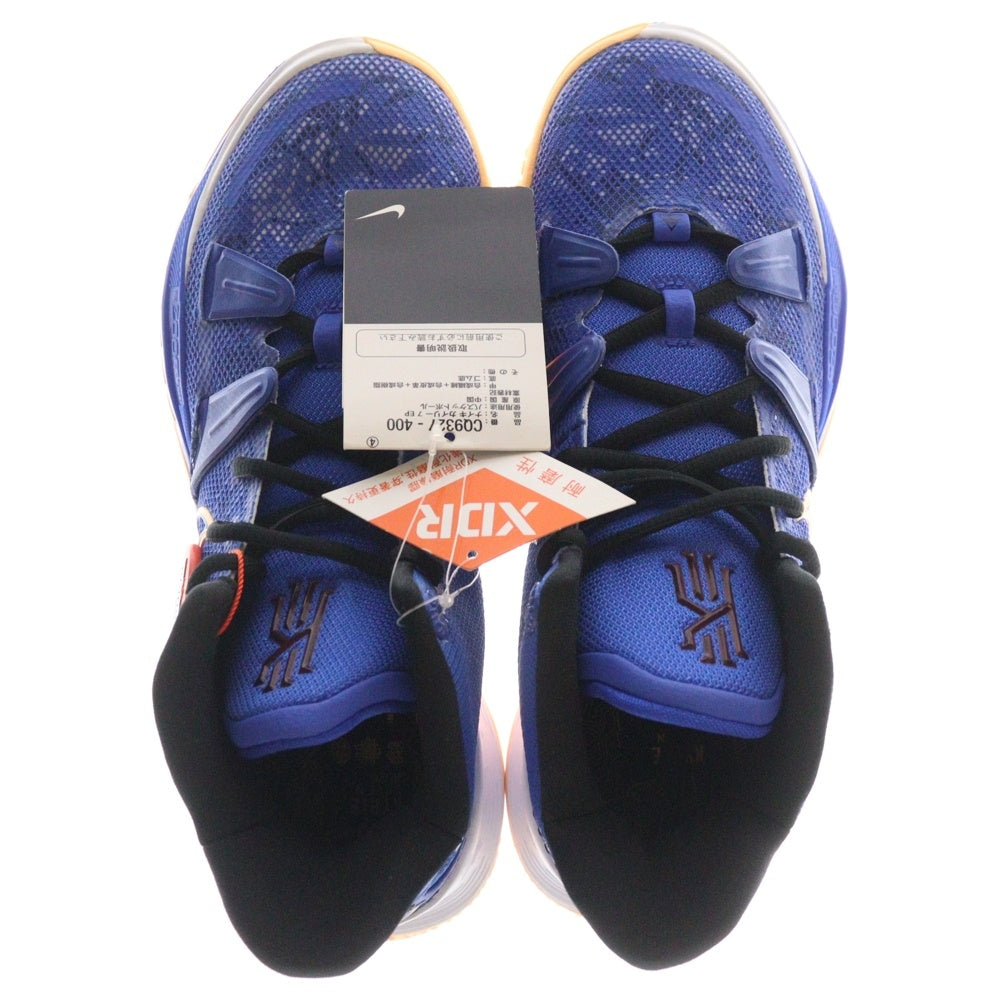 NIKE(ナイキ) KYRIE 7 EP SISTERHOOD カイリー7 シスターフッド ハイカットスニーカー ブルー US7.5/25.5cm CQ9327-400
