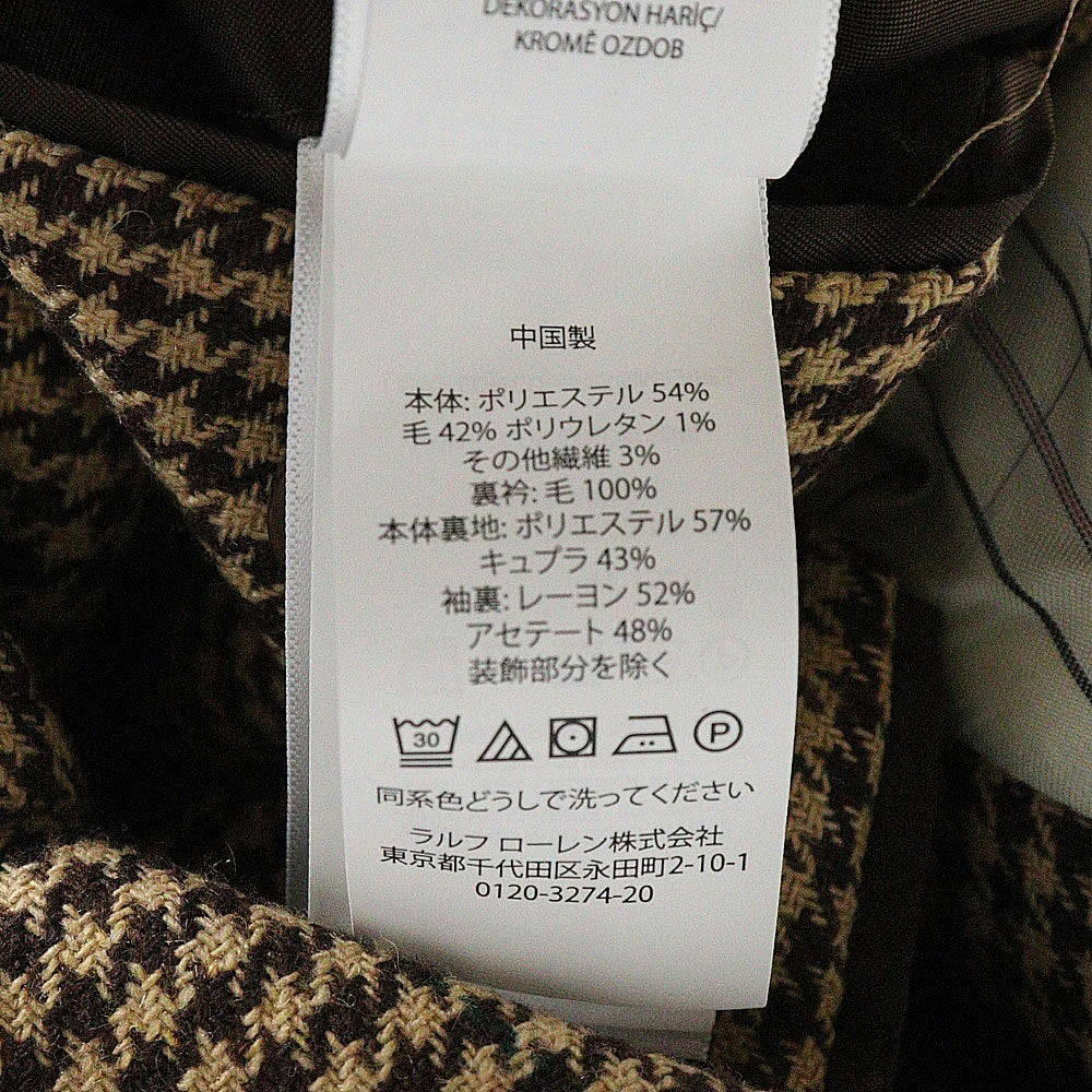 POLO RALPH LAUREN(ポロラルフローレン) 千鳥格子柄 ノッチドラペル 2B シングル テーラードジャケット ブラウン 715851199001