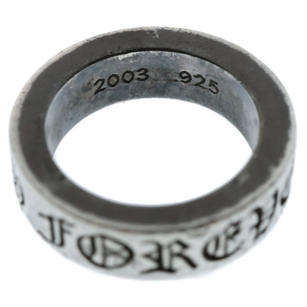 CHROME HEARTS 6mm SPACER FOREVER 18号 6mm Chrome Hearts Forever Ring - Spacer - Shop Now