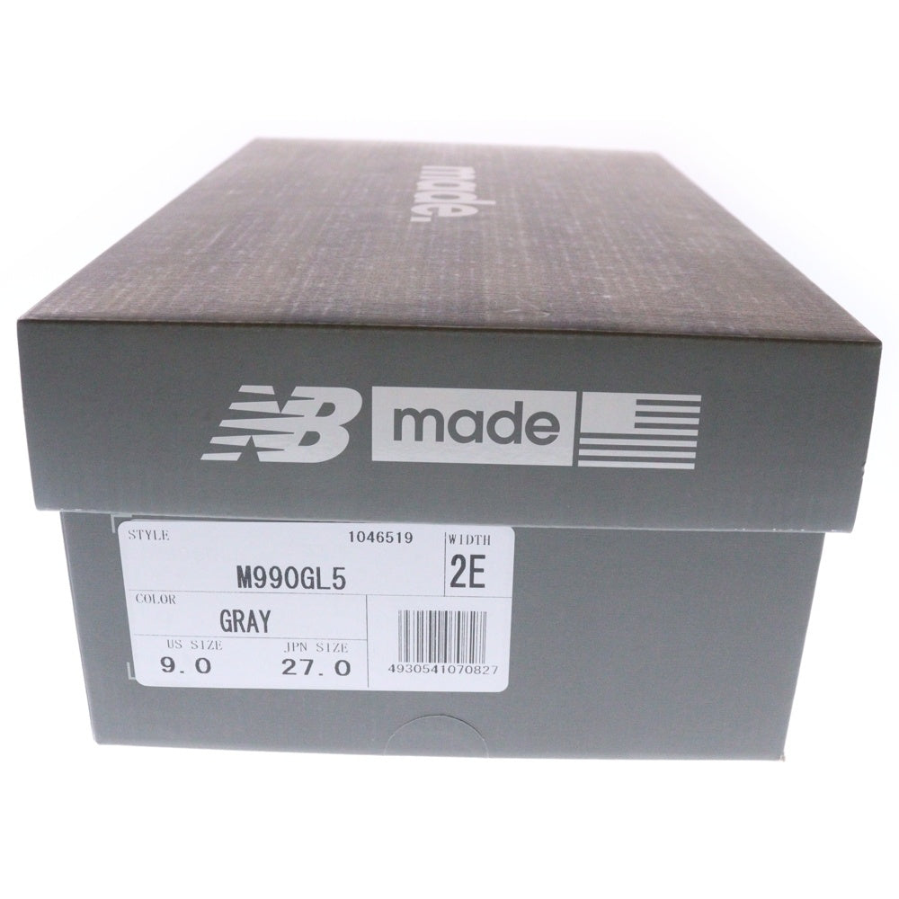 New Balance(ニューバランス) M990GL5 スウェードローカットスニーカー グレー US9/27cm