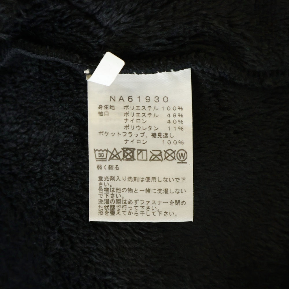 THE NORTH FACE(ザノースフェイス) ANTARCTICA VERSA LOFT JACKET アンタークティカ バーサ ロフト ジップアップ フリース ジャケット ブラック NA61930
