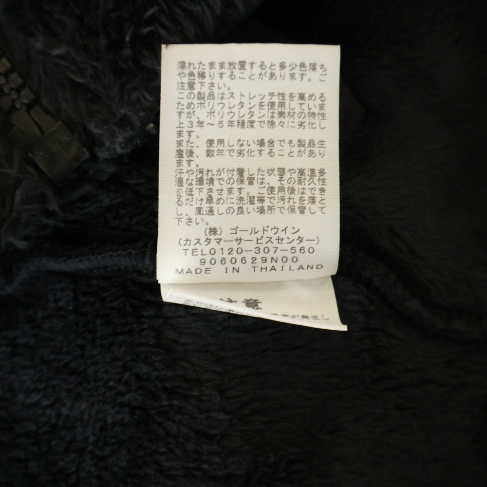THE NORTH FACE(ザノースフェイス) ANTARCTICA VERSA LOFT JACKET アンタークティカ バーサ ロフト ジップアップ フリース ジャケット ブラック NA61930