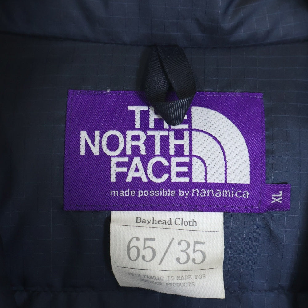 THE NORTH FACE PURPLE LABEL(ノースフェイスパープルレーベル) MOUNTAIN SHORT DOWN PARKA マウンテンショート ダウン ジャケット ネイビー ND2871N