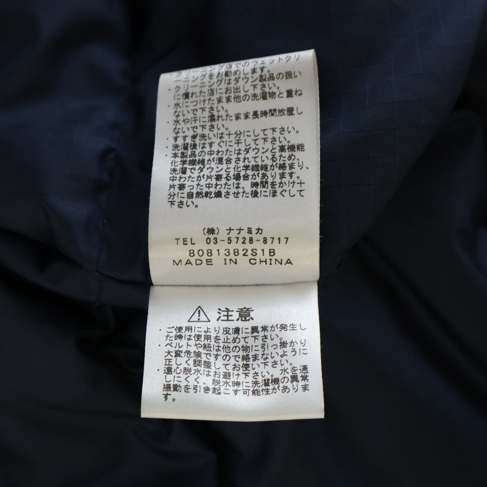 THE NORTH FACE PURPLE LABEL(ノースフェイスパープルレーベル) MOUNTAIN SHORT DOWN PARKA マウンテンショート ダウン ジャケット ネイビー ND2871N