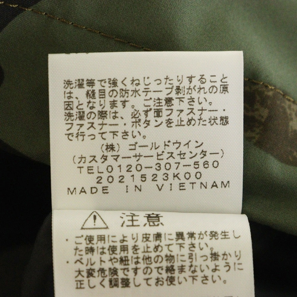 THE NORTH FACE(ザノースフェイス) NOVELTY MOUNTAIN LIGHT JACKET ノベルティ ナイロン マウンテンライト ジャケット カーキ NP62237