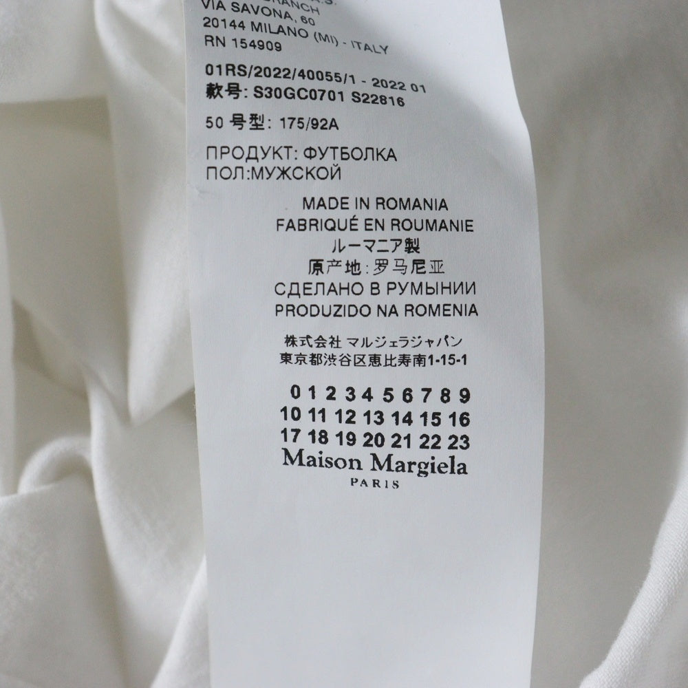 Maison Margiela 10(メゾン マルジェラ) 22SS リバースロゴ アップサイドダウン エンブロイダリー クルーネック半袖Tシャツ カットソー ホワイト S30GC0701