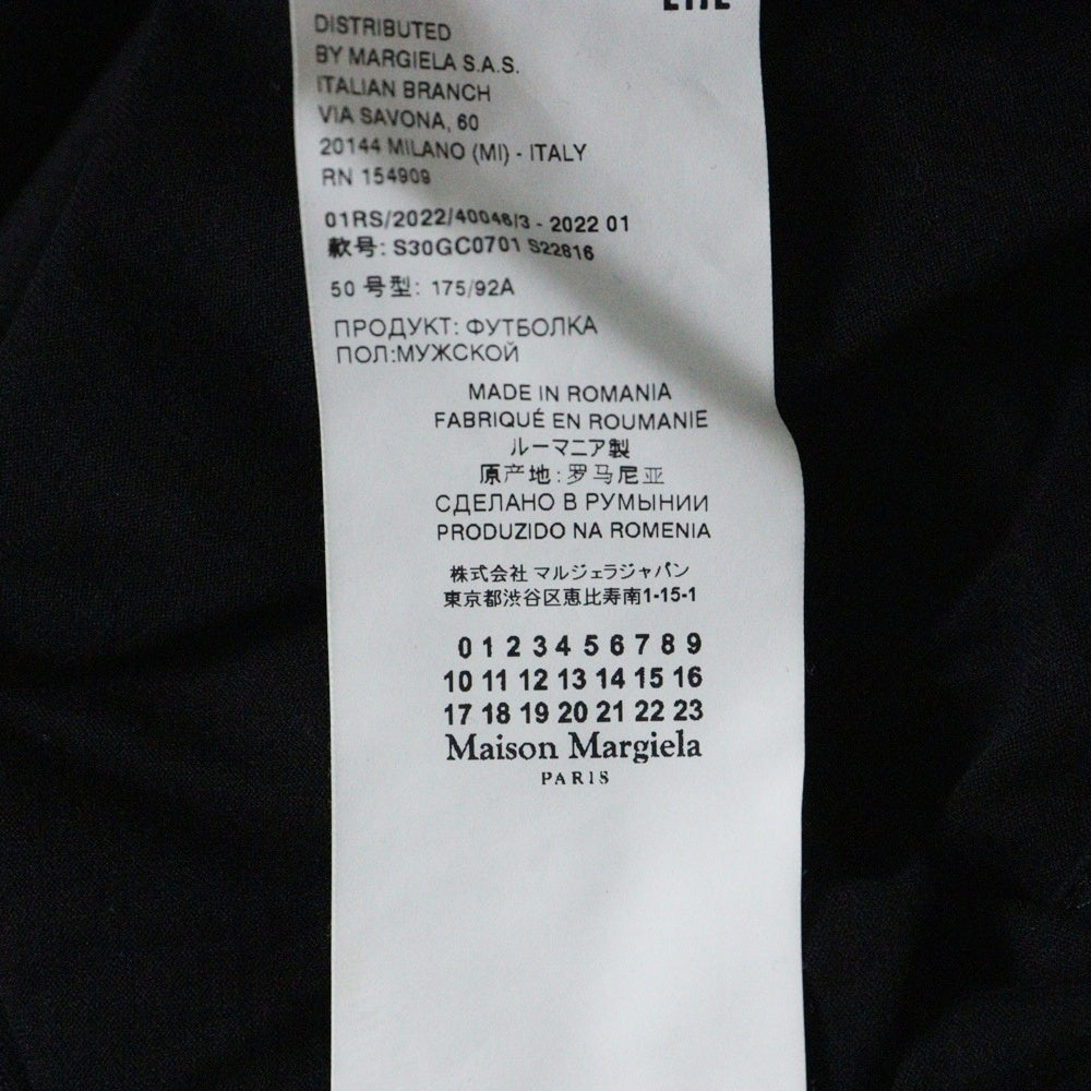 Martin Margiela 10(マルタンマルジェラ) 22SS リバースロゴ アップサイドダウン エンブロイダリー クルーネック半袖Tシャツ カットソー ブラック S30GC0701