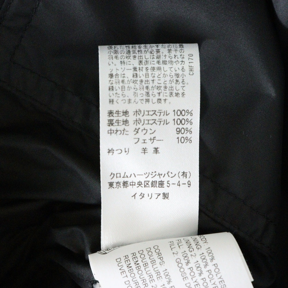 CHROME HEARTS(クロムハーツ) STIFF V2 FBRC CHプラス 総柄クロスボールボタン ダウンジャケット ブラック