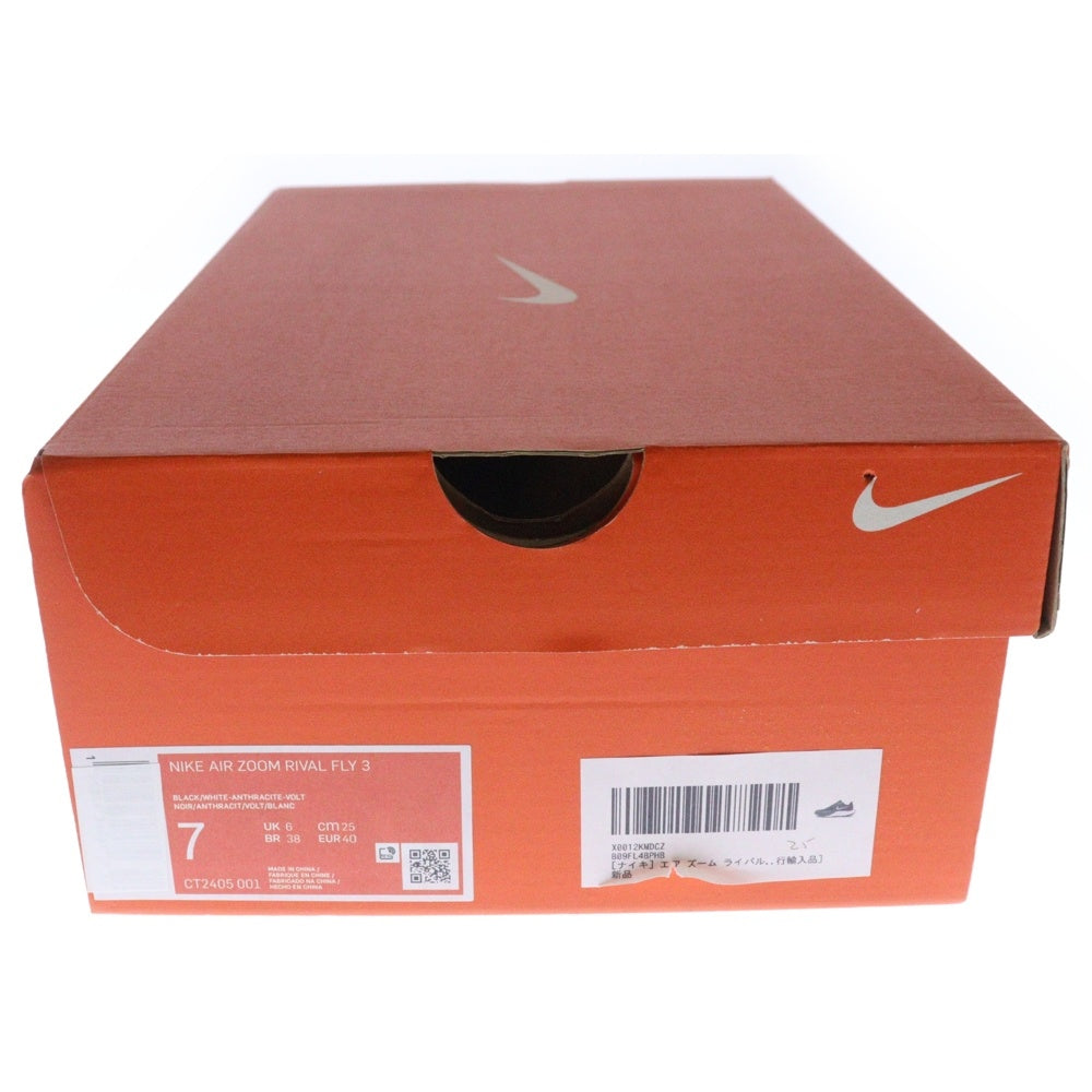 NIKE(ナイキ) AIR ZOOM RIVAL FLY 3 エアズーム ライバル フライ ローカットスニーカーブラック/ホワイト US7/25cm CT2405-001