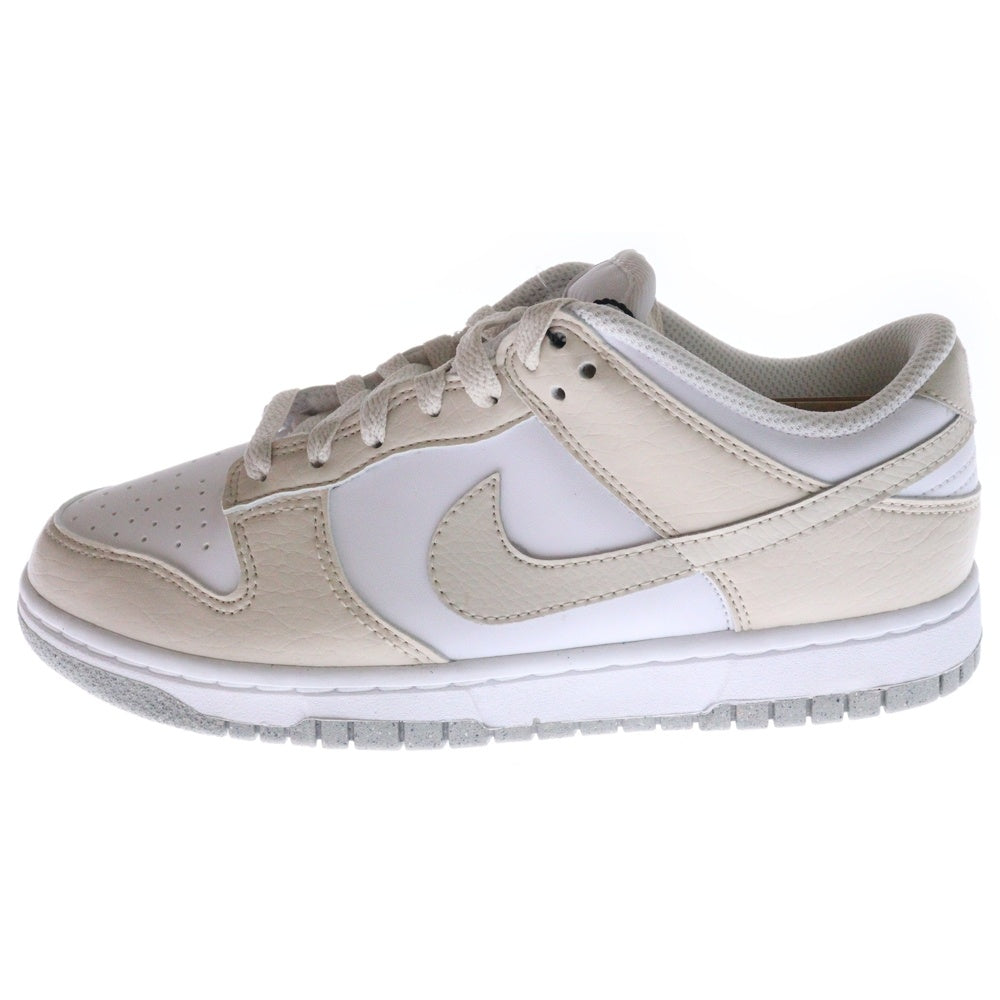NIKE(ナイキ) WMNS DUNK LOW NEXT NATURE ウィメンズ ダンク ロー ネクストネイチャー ローカットスニーカー ホワイト/ベージュ US8/25cm DN1431-100