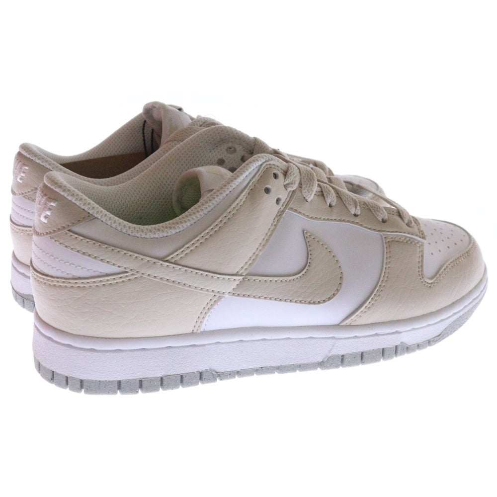 NIKE(ナイキ) WMNS DUNK LOW NEXT NATURE ウィメンズ ダンク ロー ネクストネイチャー ローカットスニーカー ホワイト/ベージュ US8/25cm DN1431-100