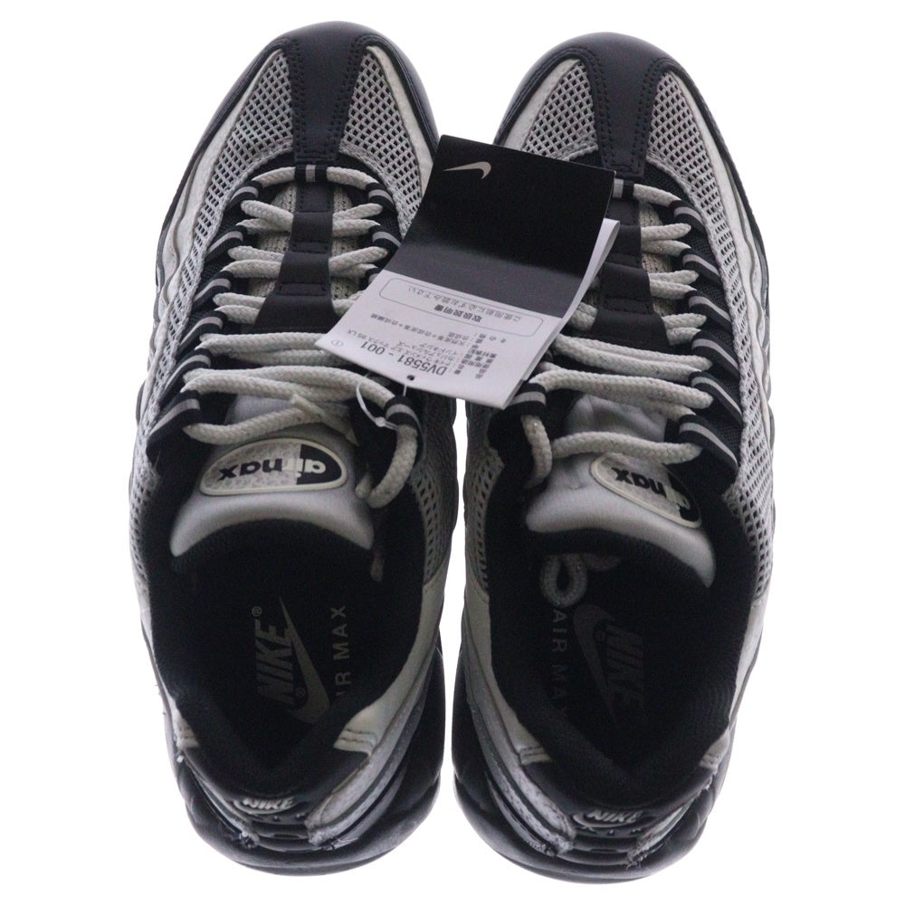 NIKE(ナイキ) WMNS AIR MAX 95 LX LT SMOKE GREY ウィメンズ エアマックス95 ローカットスニーカー グレー/ブラック US10/27cm DV5581-001