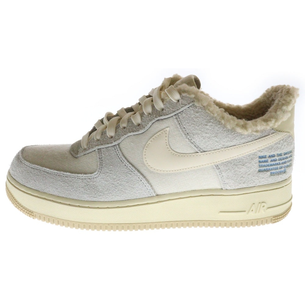 NIKE(ナイキ) WMNS AIR FORCE 1 07 LV8 ウィメンズ エアフォース1 07 LV8 ローカットスニーカー ベージュ US10.5/27.5cm DO7195-025