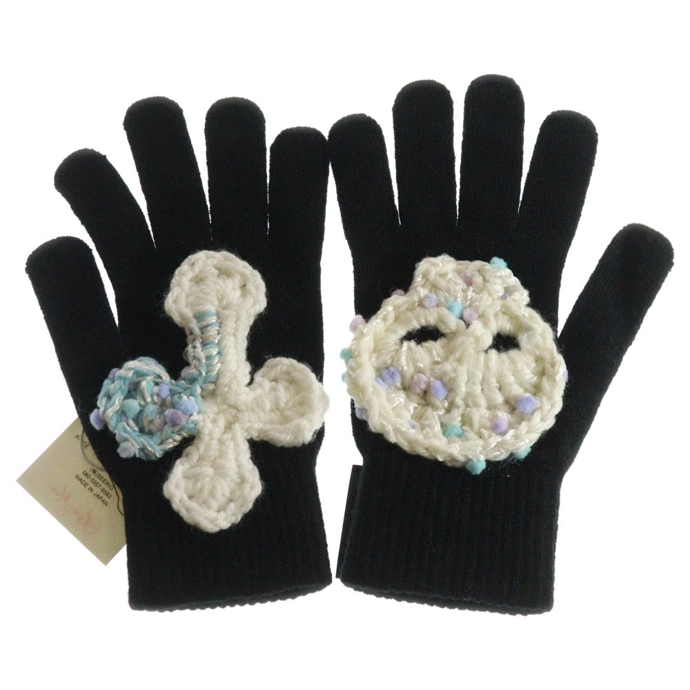 SyuMan(シューマン) 23AW YARN HAND KNITTING GLOVE ニットパッチ ハンドグローブ 手袋 ブラック/ホワイト Man-A23aw-005