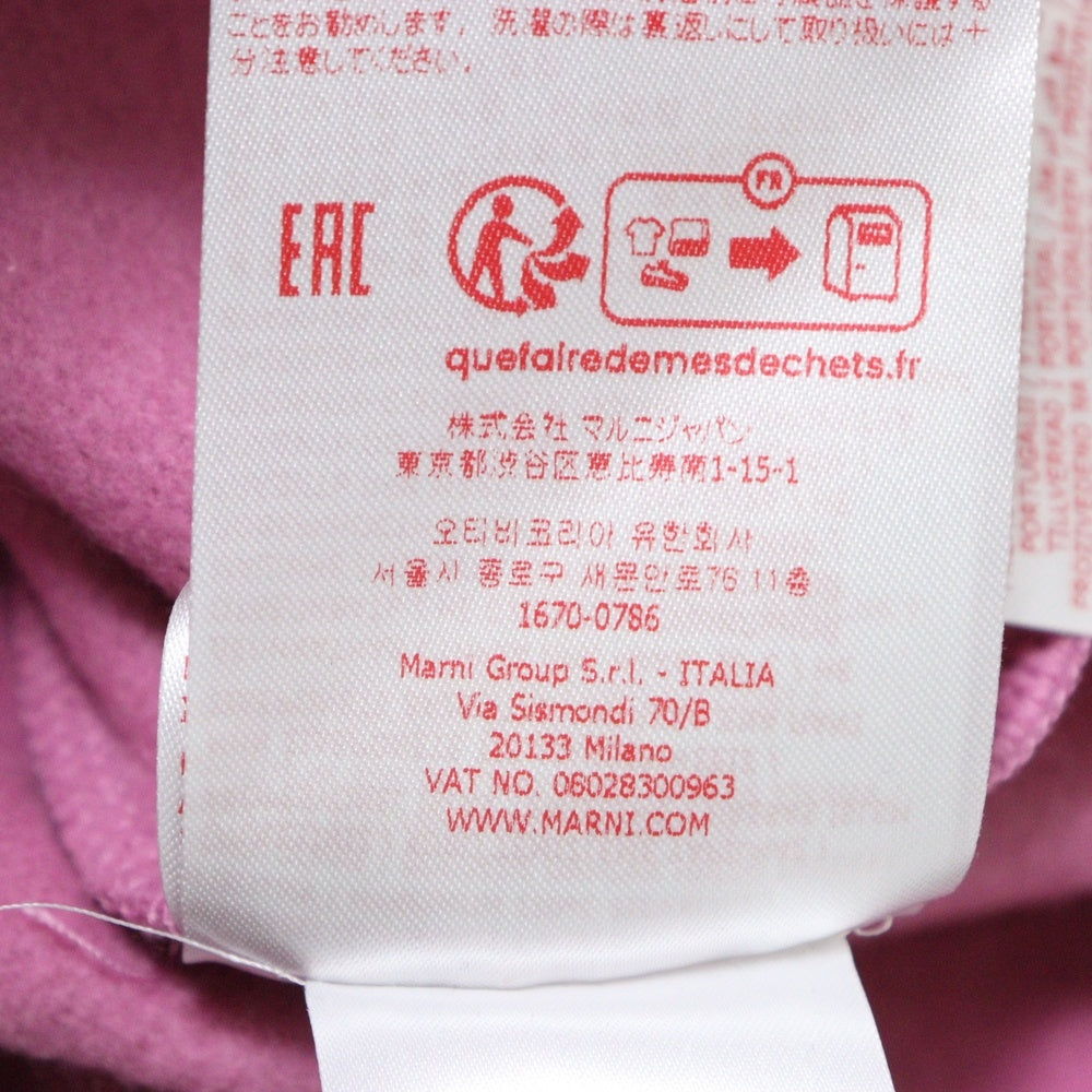 MARNI(マルニ) 23AW SLOGAN PRINT SWEATSHIRT フロントスローガンプリント プルオーバーパーカー フーディ パープル FUMU0073P9