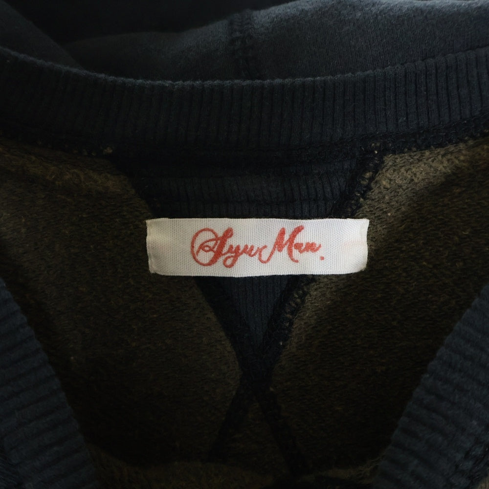 SyuMan(シューマン) 23AW FREEDOM SLEEVE SWEAT-HOODIE フリーダムスリーブ 袖切替 ラグラン プルオーバーパーカー フーディ ブラウン/パープル AD23aw-03