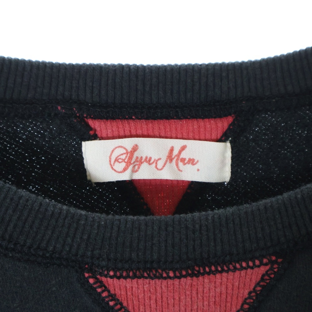 SyuMan(シューマン) 23AW FREEDOM SLEEVE SWEAT-HOODIE フリーダムスリーブ 袖切替 ラグラン プルオーバーパーカー フーディ ブラック/パープル AD23aw-02