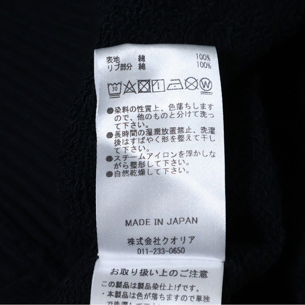 Perfect Ribs(パーフェクトリブス) 23AW STRANGE SLEEVE CREW NECK SWEAT SHIRT フェルトパッチ リブニット切替 クルーネック スウェットトレーナー ブラック