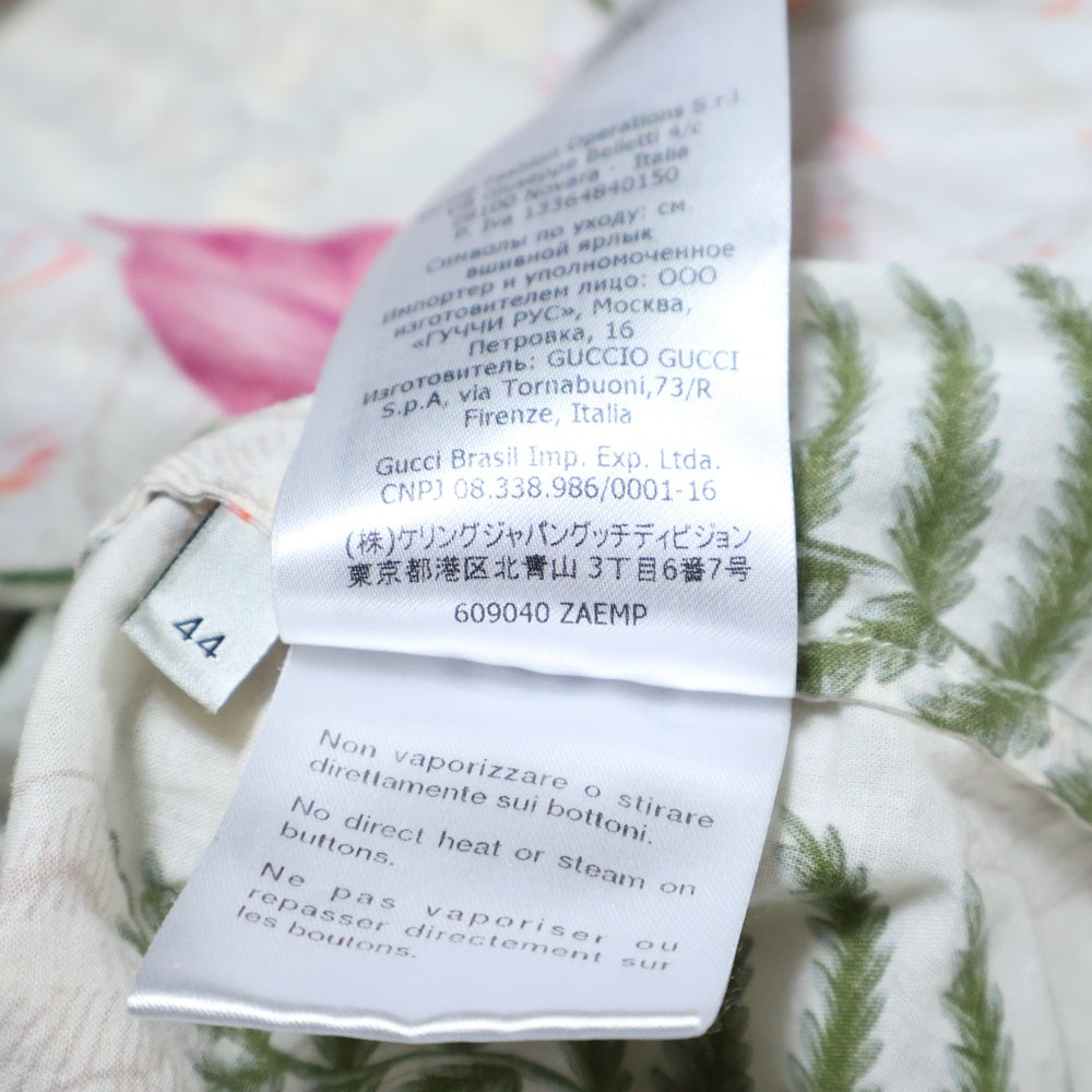 GUCCI(グッチ) 20AW ハワイアンプリント ボウリング 半袖シャツ ベージュ 609040 ZAEMP