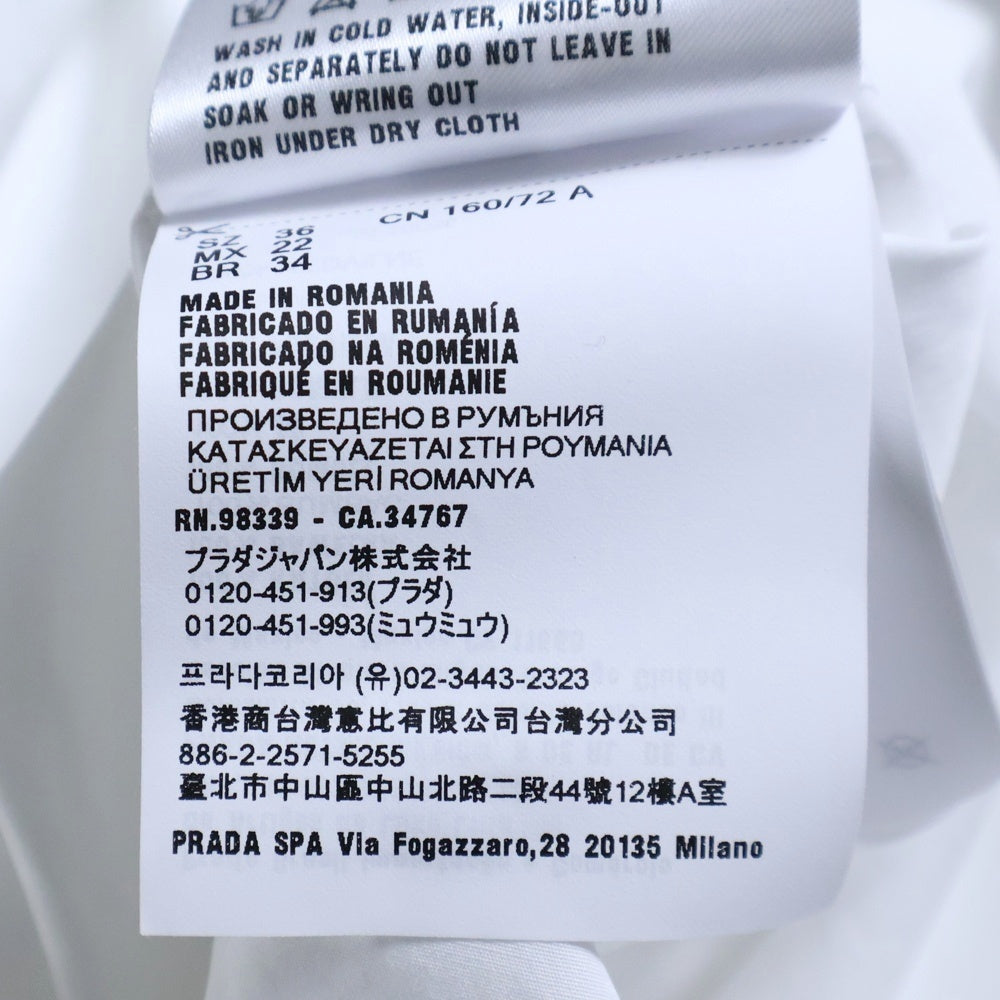 PRADA(プラダ) 24SS ネクタイ付き ロングスリーブ 長袖シャツ ホワイト DNA91Q S000 1XV2 レディース