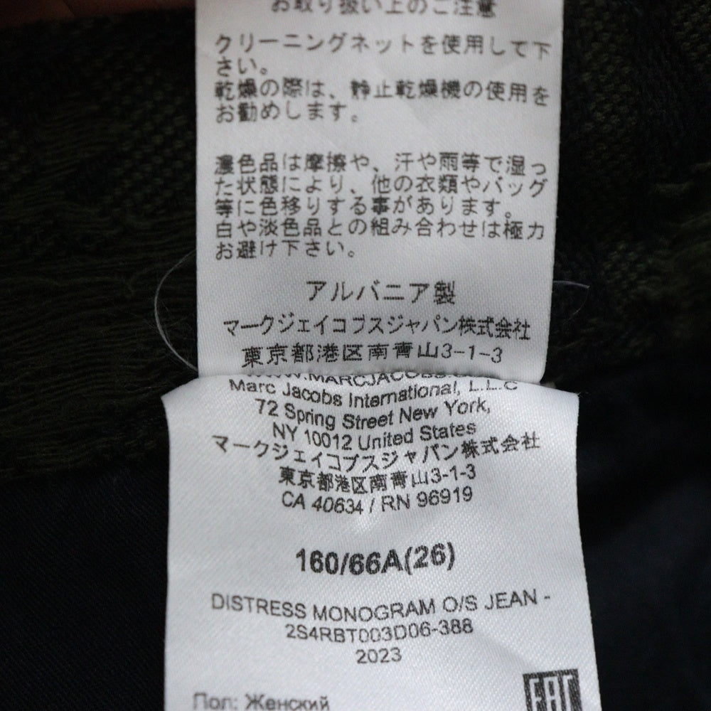 MARC JACOBS(マークジェイコブス) ロゴジャガード ダメージ加工 ワイドカーゴパンツ ブラック/カーキ