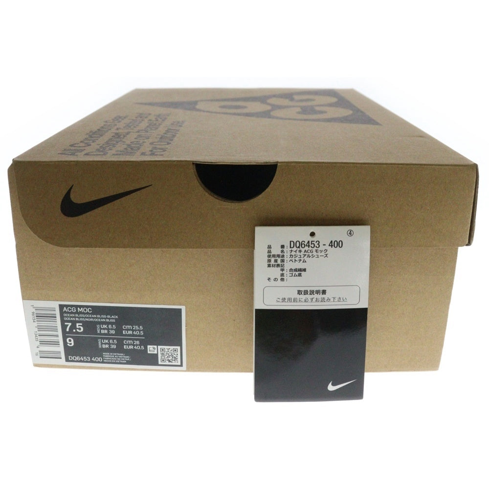 NIKE ACG(ナイキエーシージー) AIR MOC OCEAN BLISS BLUE エアモック オーシャンブリスブルー ローカットスニーカー スリッポン ライトブルー US7.5/25.5cm DQ6453-400