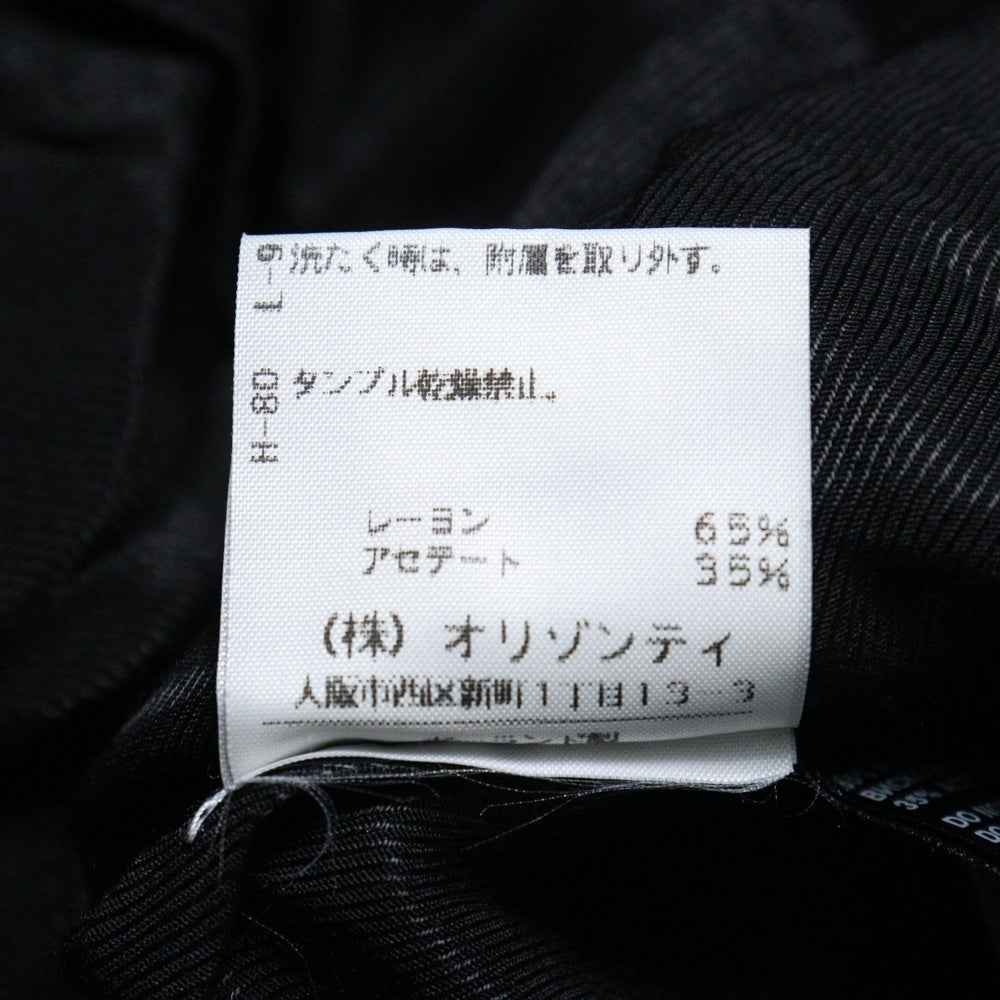 ANN DEMEULEMEESTER(アンドゥムルメステール) 本人期 オリゾンティ後期タグ ダブルフロントコート ブラック 352-12-66031 レディース