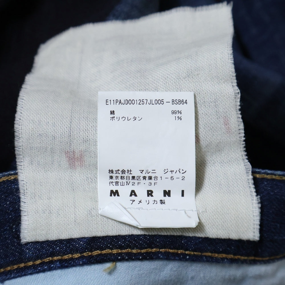 MARNI(マルニ) ベルト付き バイカラー デニムパンツ インディゴ E11PAJD001257JL005 レディース