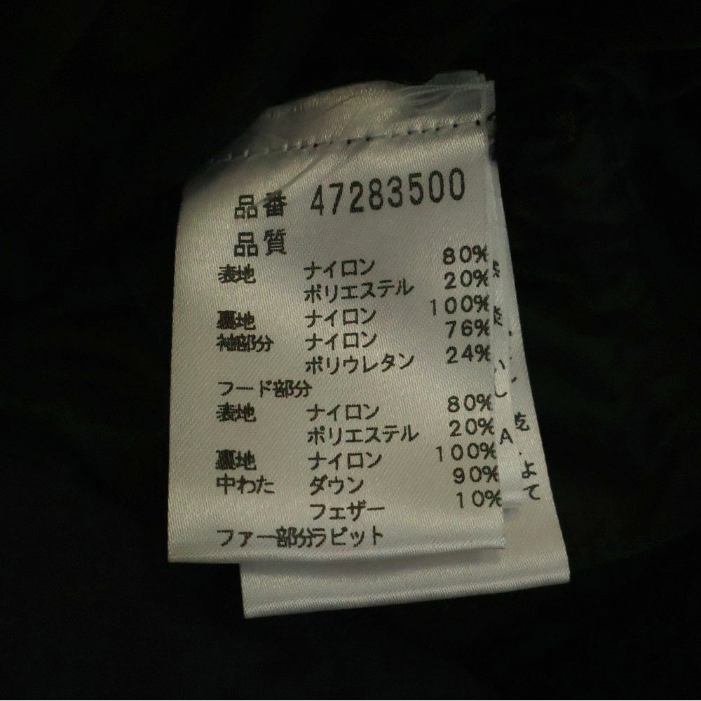 PEUTEREY(ピューテリー) HURRICANE ハリケーン フード付き ジップアップ ダウンジャケット ブラック 47283500