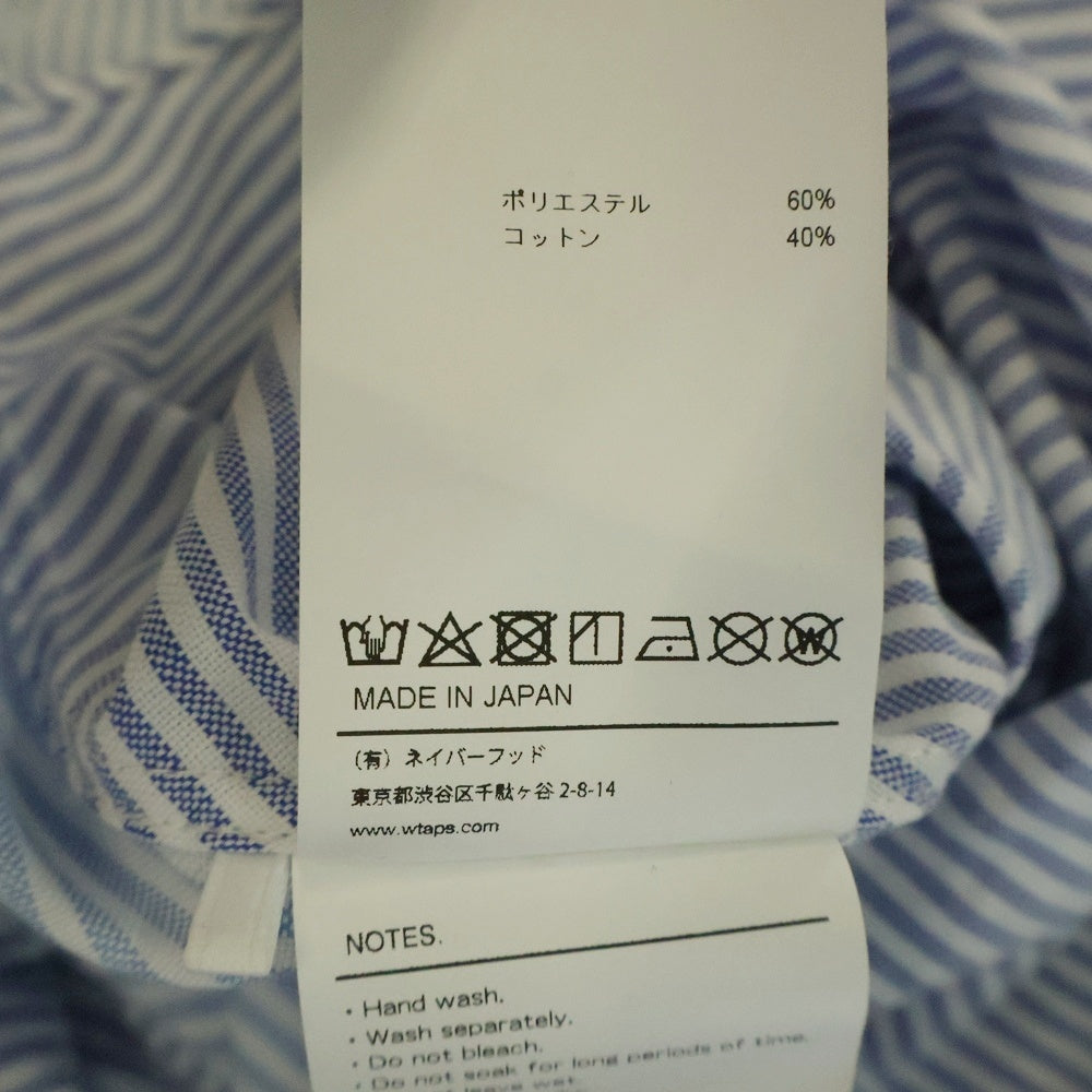 WTAPS(ダブルタップス) 25SS BD 05 LS CTPL OXFORD COOLMAX オックスフォード シャツ ブルー 251TQDT-SHM05
