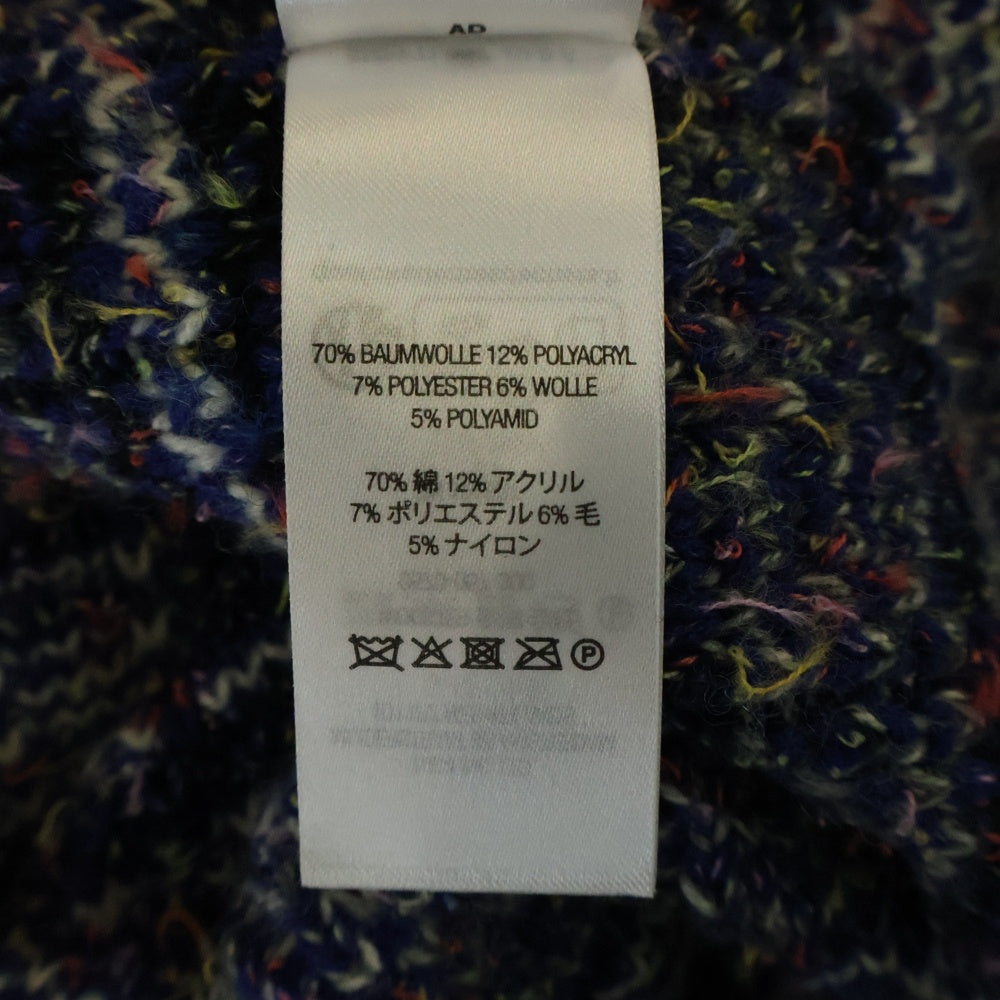 SUPREME(シュプリーム) 25SS Speckled Zip Up Sweater Vest スペックルドジップアップセーターベスト ツイード ブルー