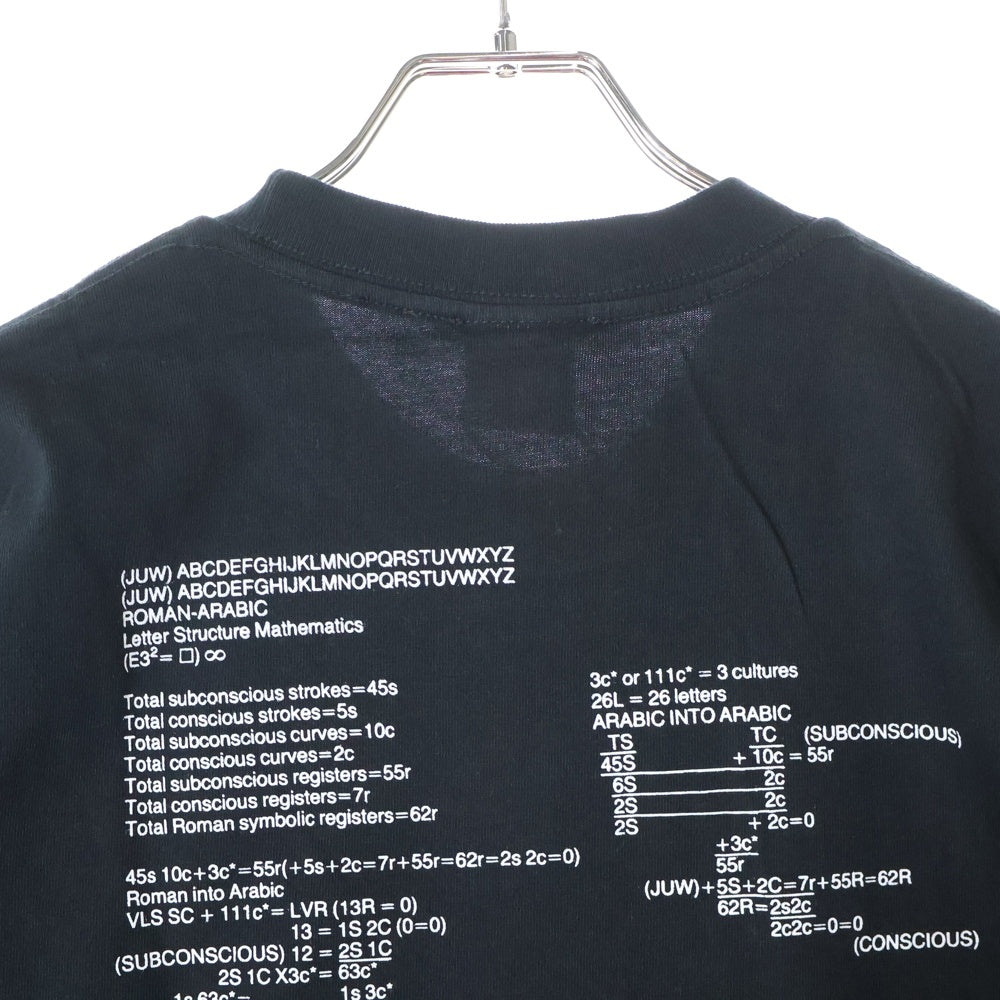 SUPREME(シュプリーム) 20SS Rammellzee Tee ラメルジー プリント 半袖Tシャツ カットソー ブラック