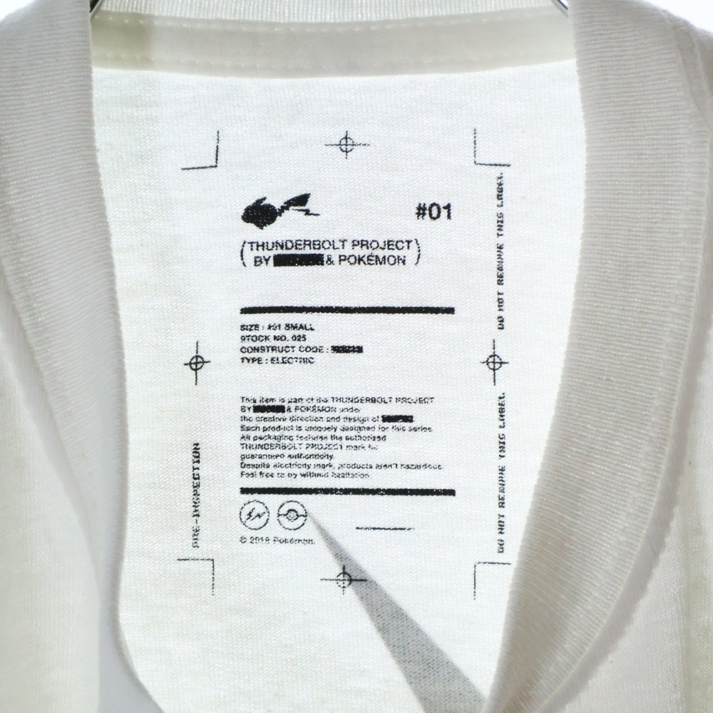 FRAGMENT DESIGN(フラグメントデザイン) THUNDERBOLT PROJECT サンダーボルトプロジェクト ポケモン プリント 半袖Tシャツ ホワイト