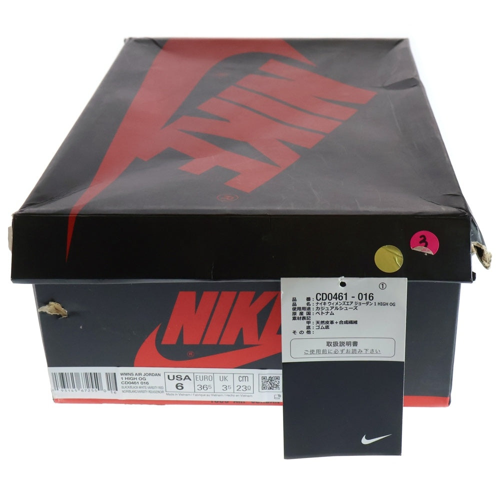 NIKE(ナイキ) AIR JORDAN 1 ウィメンズ エアジョーダン1 サテン ブラックトゥ ハイカットスニーカー US6/23cm CD0461-016