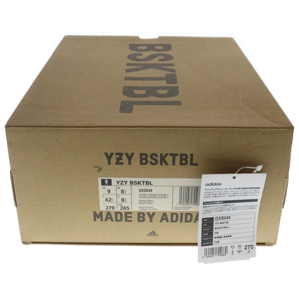 adidas(アディダス) YEEZY BSKTBL イージー バスケットボール ハイカットスニーカー ブルー/ブラック US9/27cm GX5049