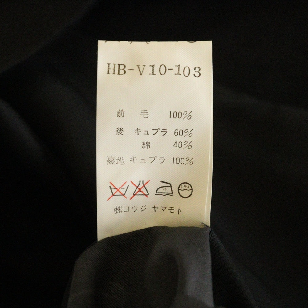 Yohji Yamamoto POUR HOMME(ヨウジヤマモト プールオム) 94AW 4ポケット レインウール ジレベスト ブラック HB-V10-103