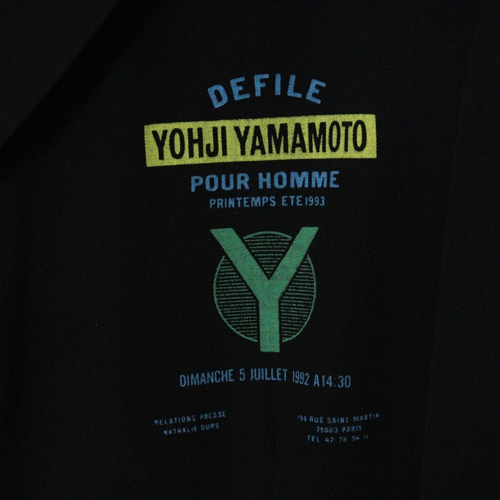 Yohji Yamamoto POUR HOMME(ヨウジヤマモト プールオム) 93SS デリバリー ロゴプリント 2B ウールギャバジン テーラードジャケット ブラック HO-J41-100