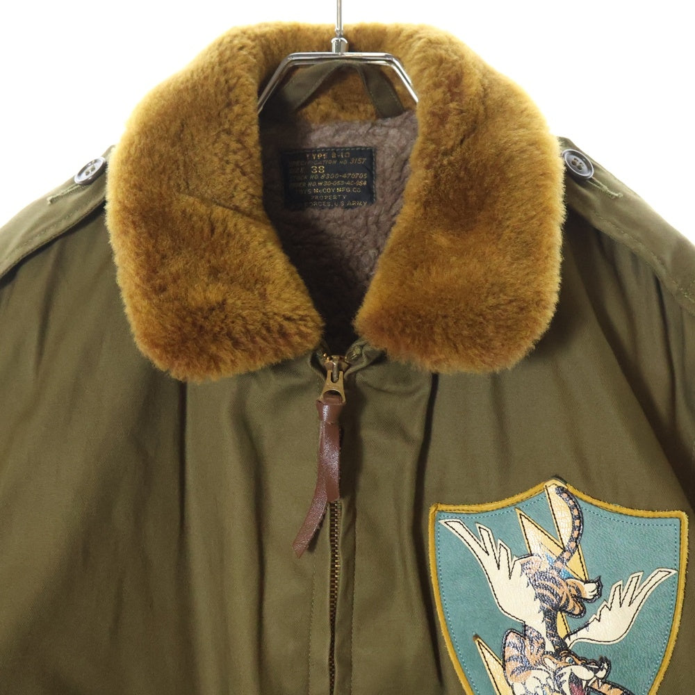 TOYS McCOY(トイズマッコイ) B-10 ボアライニング エンブロイダリーパッチ フライトジャケット カーキ 8300-470705 W30-053-AC-964