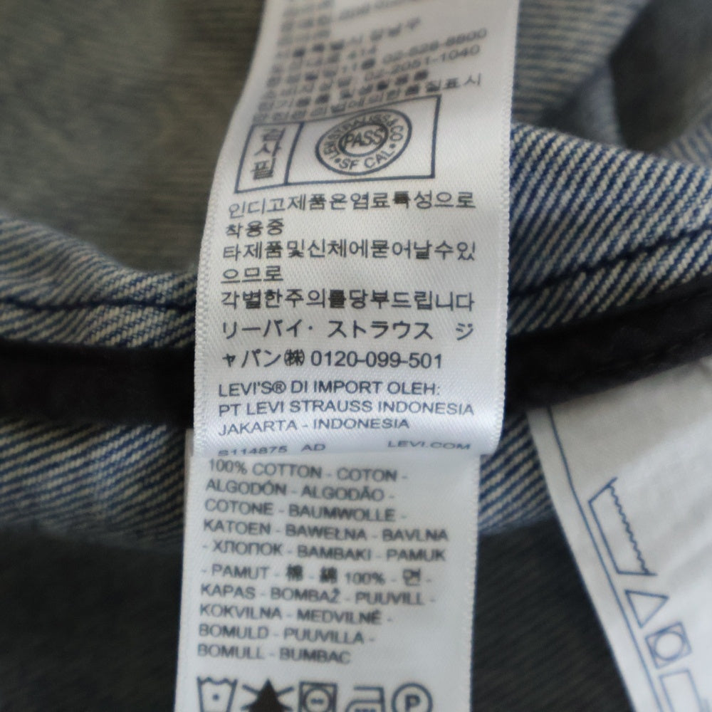 Sacai(サカイ) 25SS ×Levi's リーバイス ドッキング デニム トラッカー ジャケット インディゴブルー 25-03708M