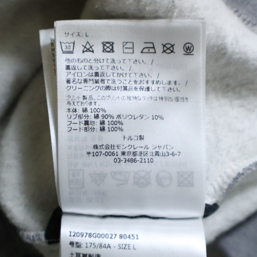 MONCLER GRENOBLE(モンクレールグルノーブル) 24AW MAGLIA CON CAPPUCCIO マグリア ラバーロゴ スウェット プルオーバーパーカー グレー J20978G00027 80451