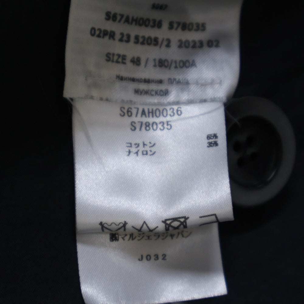 Maison Margiela(メゾンマルジェラ) 23AW コットン ナイロン ダブルブレスト トレンチコート ネイビー S67AH0036 S78035