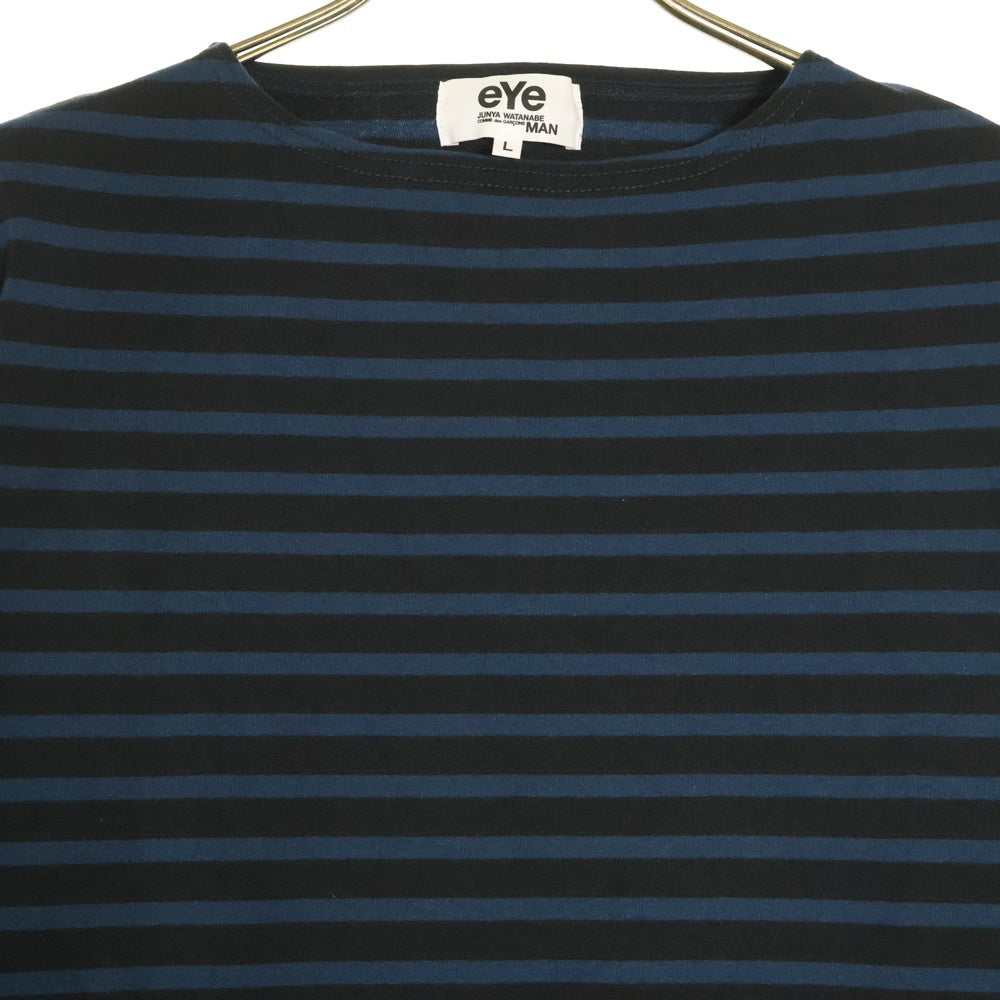 eYe COMME des GARCONS JUNYA WATANABE MAN(アイ コム デ ギャルソン ジュンヤ ワタナベ マン) 20AW ボーダー 長袖Tシャツ カットソー ブラック/ブルー WF-T902 AD2020