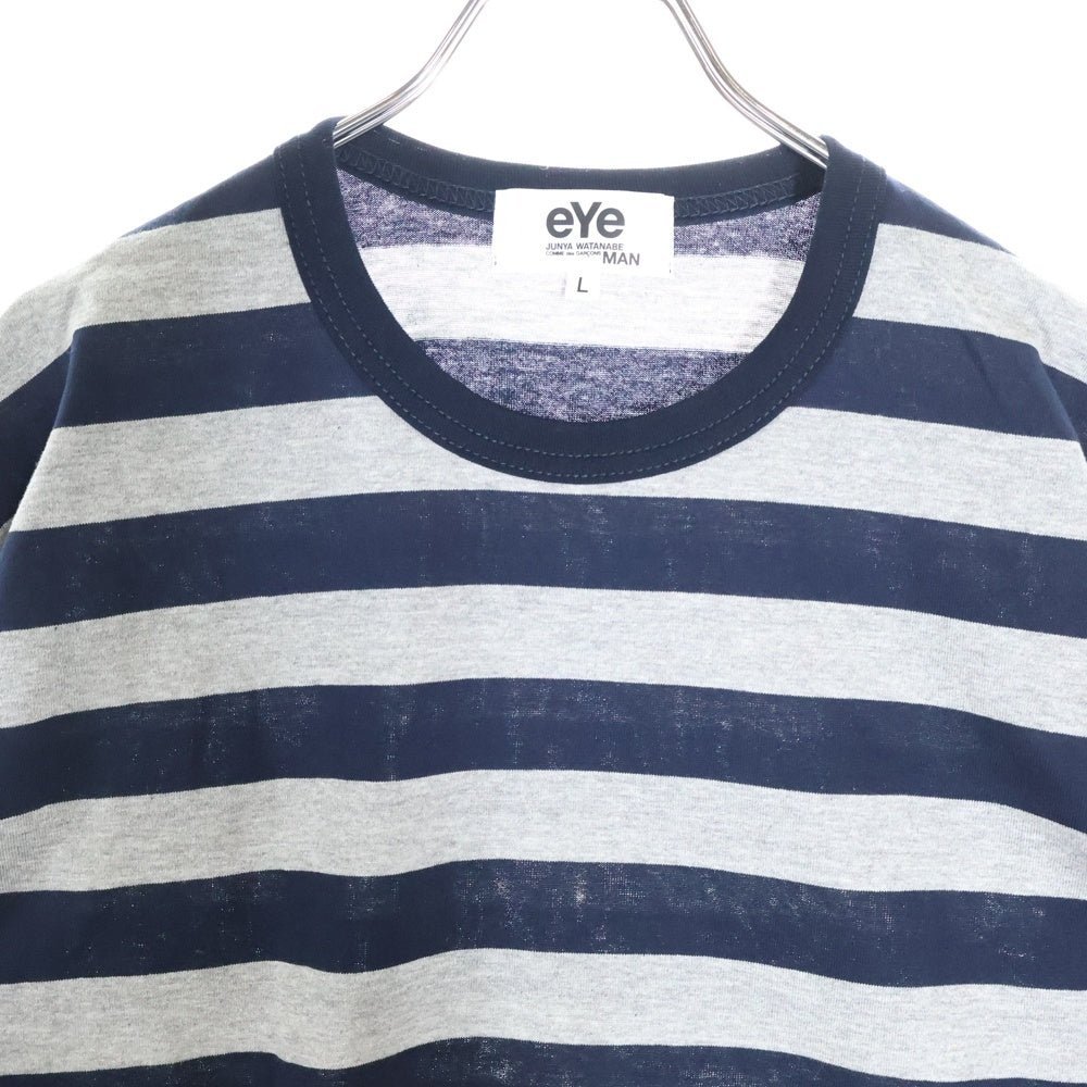 eYe COMME des GARCONS JUNYA WATANABE MAN(アイ コム デ ギャルソン ジュンヤ ワタナベ マン) 20AW ボーダー クルーネック 長袖Tシャツ カットソー グレー/ネイビー WF-T901 AD2020