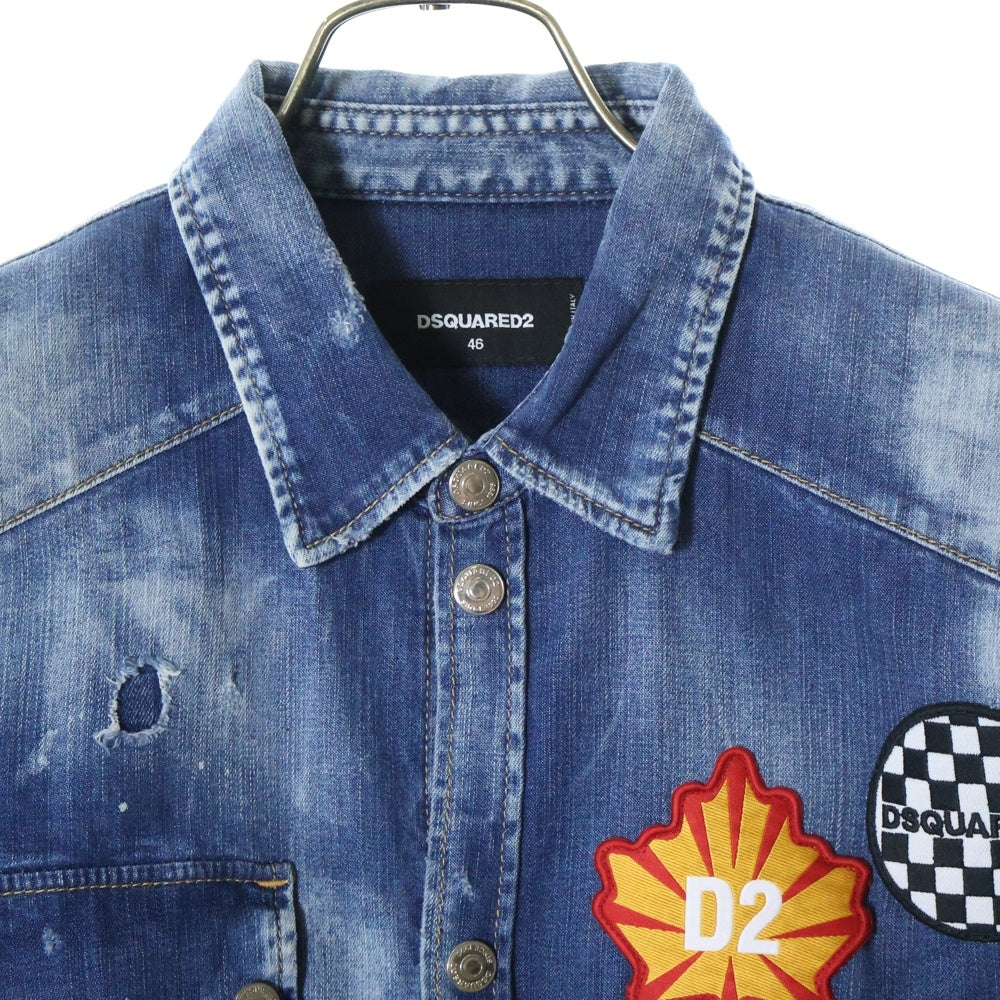 DSQUARED2(ディースクエアード) フロントロゴパッチ ダメージ加工 長袖デニムシャツ インディゴ S74DM0354 S30341