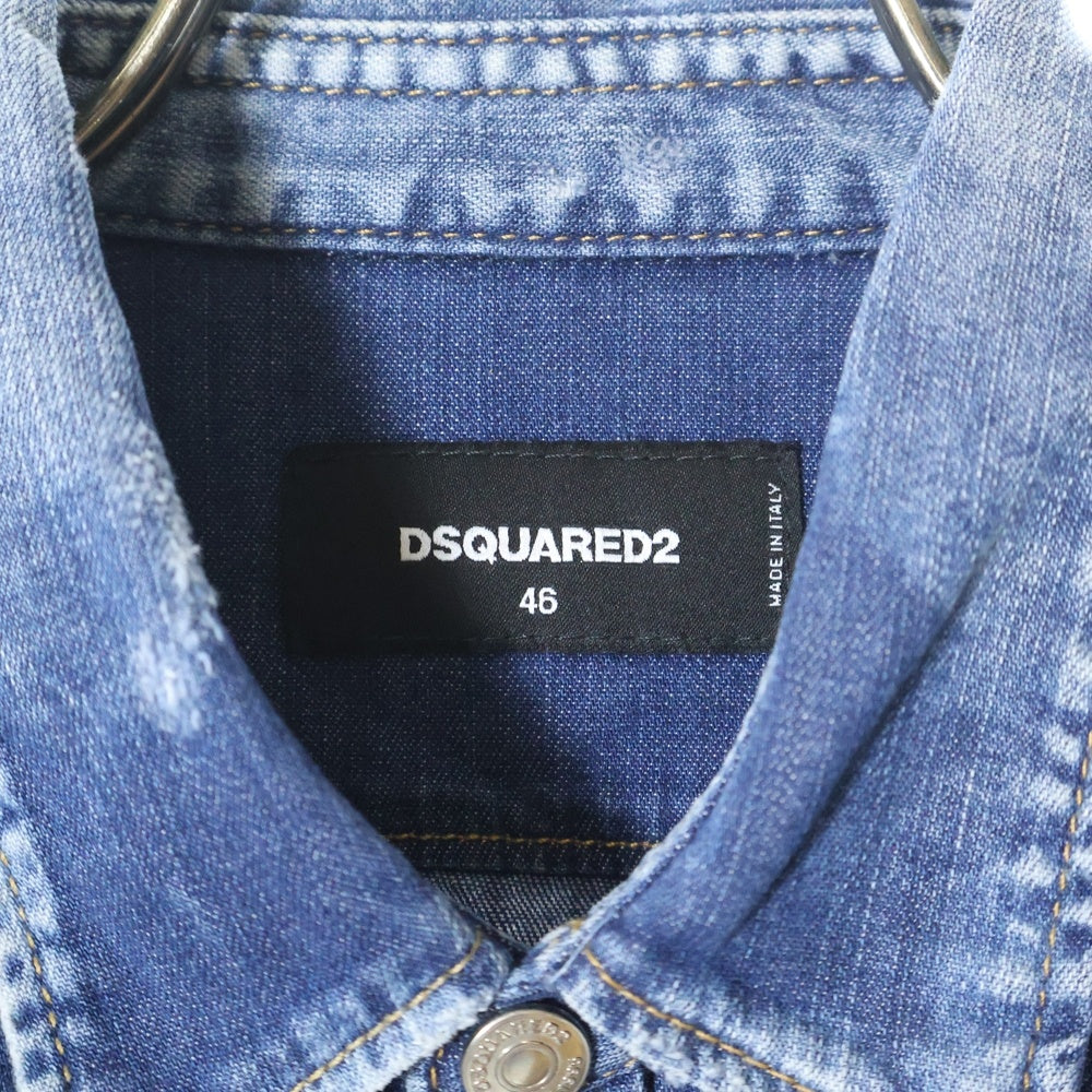 DSQUARED2(ディースクエアード) フロントロゴパッチ ダメージ加工 長袖デニムシャツ インディゴ S74DM0354 S30341