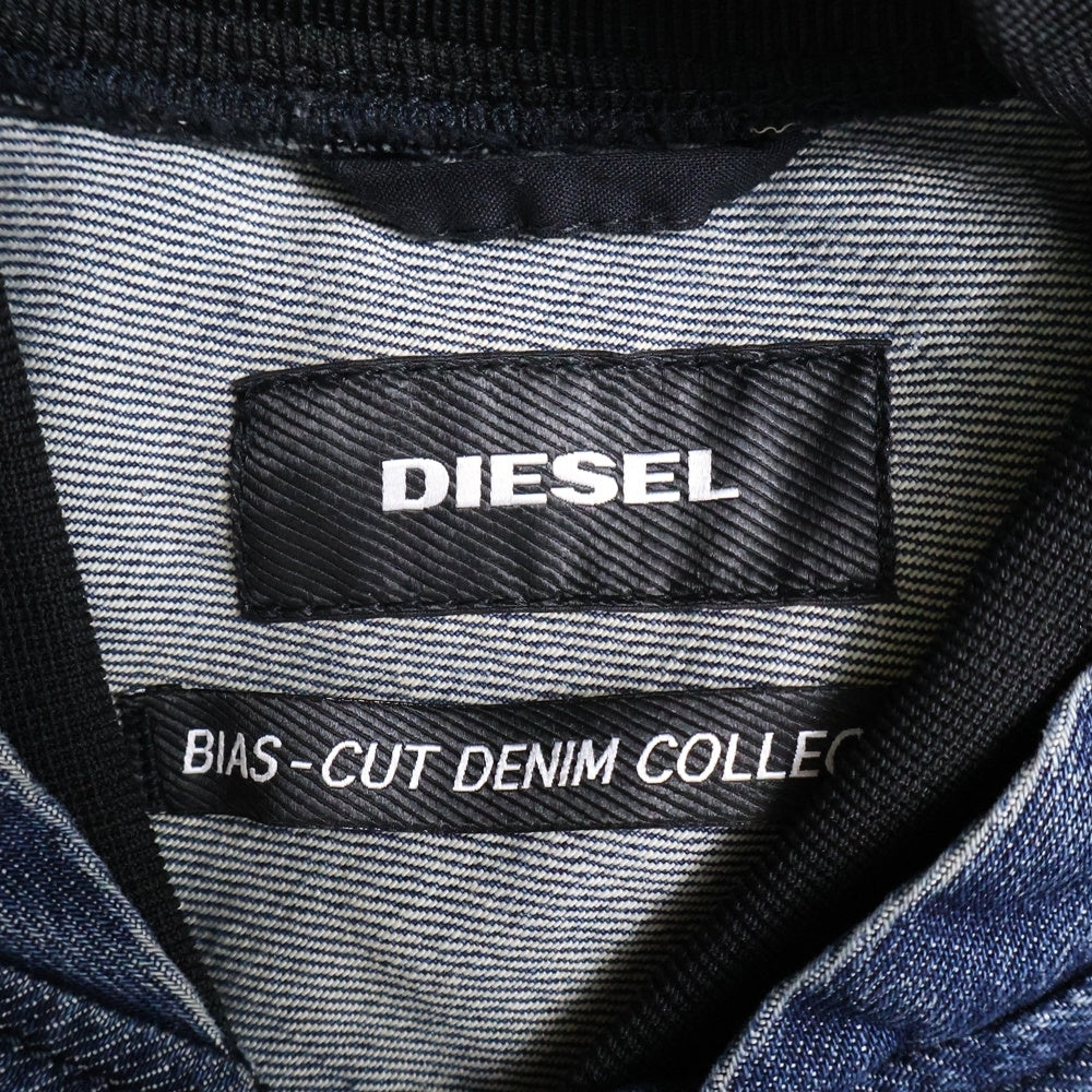 DIESEL(ディーゼル) 17SS バイアスカット ジップアップ デニム ボンバー ジャケット インディゴ