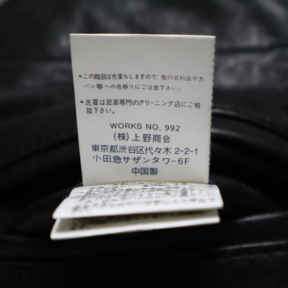 SCHOTT(ショット) フルラムレザー ショーツ ショート ハーフパンツ ブラック 3191058