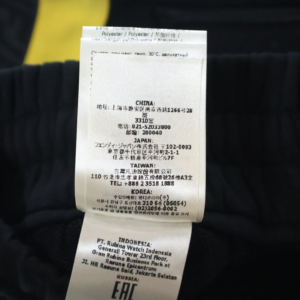FENDI(フェンディ) ズッカ柄 切り替え スウェット ショーツショート ハーフパンツ ブラック/イエロー FAB656 AN67