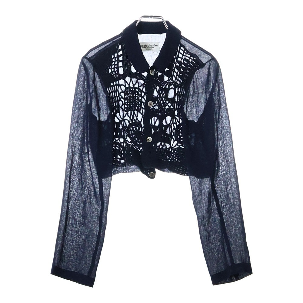 robe de chambre COMME des GARCONS(ローブドシャンブル コムデギャルソン) 94SS ウール 編み込み ドッキング クロップド 長袖シャツ ブラウス ブラック/ネイビー RJ-100030 AD1993 レディース