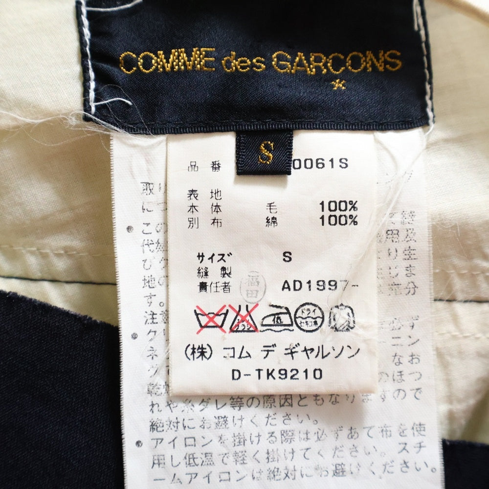 COMME des GARCONS(コムデギャルソン) 98SS サイドジップ カットオフ ロングスカート ネイビー レディース GS-10060S AD1997